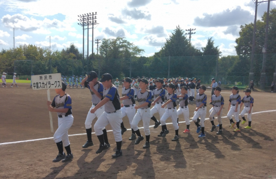 朝日杯秋季大会開会式